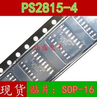 10pcs PS2815-4 NEC2815-4 SOP16 PS2815