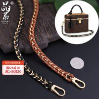 Suitable for lv nice nano presbyopia cosmetic bag modification punching D buckle hook Messenger chain shoulder strap accessories