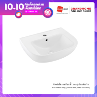 GRANDHOMEMART อ่างล้างหน้าแขวน KOHLER รุ่น REACH K-18564X-1-0 สีขาว(เจาะรูเดียว)