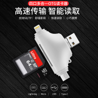 เครื่องอ่านบัตร OTG USB3.0การ์ดความจำสี่เหลี่ยมสี่เหลี่ยมอเนกประสงค์เหมาะสำหรับ Apple Baoyijinchukou ประเภท C