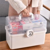 【CW】 MultiFunctional Plastic Aid Storage Organizer Emergency for Medicines Cabinet Pill