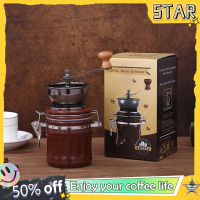 [STAR]เครื่องบด ที่บด Coffee Grinder แบบมือหมุน  เครื่องบดกาแฟ เครื่องบดเมล็ดกาแฟ  เครื่องบดกาแฟด้วยมือ ด้านล่างมีโถ