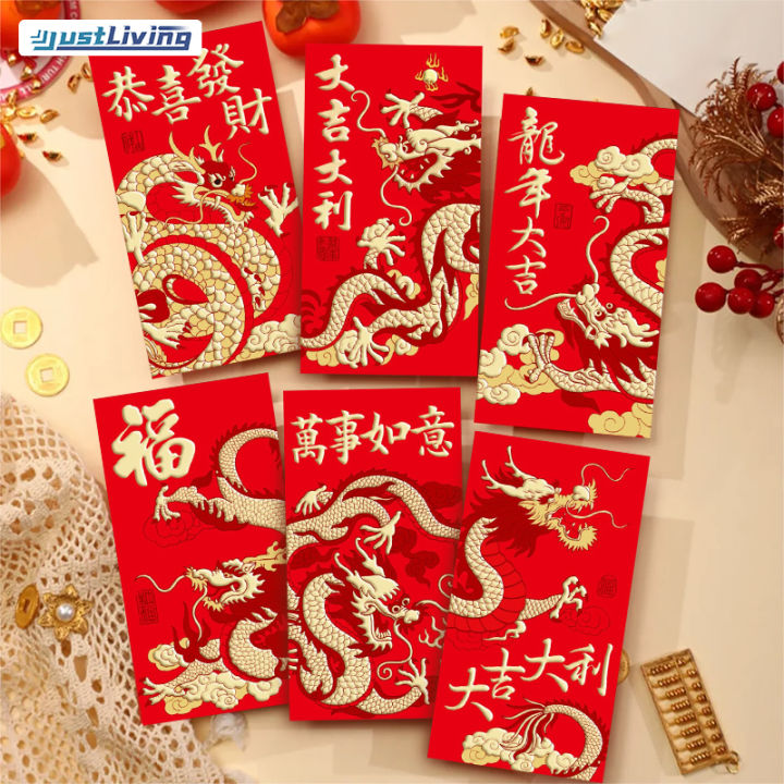 Premium Vector  Chinese new year 2024 year of the dragon money envelope  red packet wit h cute dragon cartoon