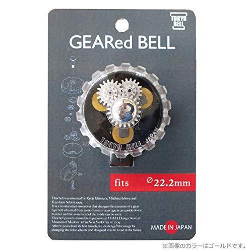 tokyo-bell-bell-tb-888-geared-bell-gold-tb-888-small