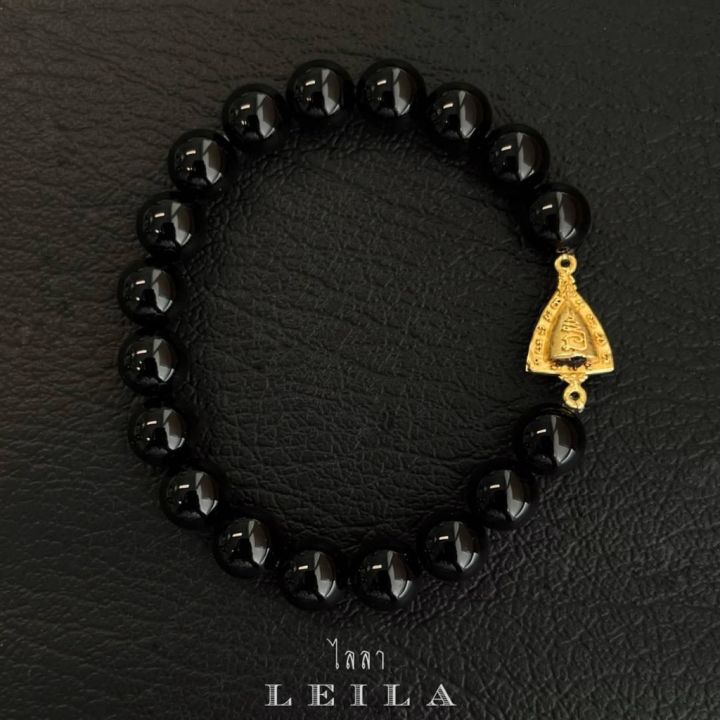 leila-amulets-ผาลไถ่-รุ่นพิเศษ-พร้อมกำไลหินฟรีตามรูป