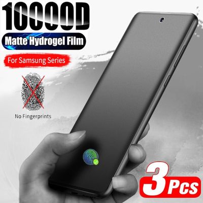 1-3Pcs Matte Hydrogel Film for S21 S20 S22 Ultra S10 S9 S8 Protectors Note 20 10 9 S10E