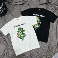 [High Quality] Japan HUMAN MADE China limited edition dragon short-sleeved T-shirt slub cotton loose fit
