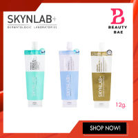 (แบบซอง) SKYNLAB+ Mouthwash Infused / Premium Fresh / Organic Toothpaste สกินแล็บ ยาสีฟันขนาดพกพา 12 g.