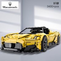 Rastar 1:8 Maserati MC20รถสปอร์ต Rc บล็อกตัวต่อรถแข่งบังคับรีโมทของเล่นโมเดลยานพาหนะอิฐของขวัญสำหรับเด็กผู้ใหญ่