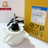 มอเตอร์พัดลมคอยล์ร้อนมิตซูบิชิ อีเล็คทริค Mitsubishi Electric ของแท้ 100%  Part No. E2297B301