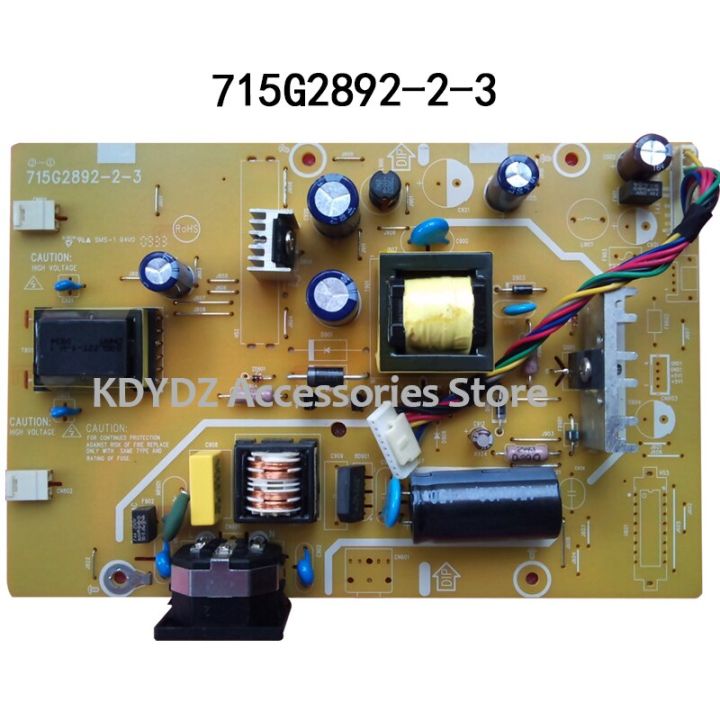 New Product Free Shipping  Good Test Power Supply Board For 190E1 191V2 MWE1190T G225HQV 2036S 715G2892-2-3