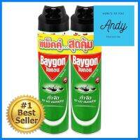 สเปรย์กำจัดแมลง BAYGON GREEN 600 มล.แพ็กคู่SPRAY KILLER INSECTS BAYGON 600ml 2 PCS GREEN **คุณภาพดี**