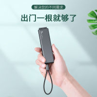 【cw】Youpin Three In One Data Line For For Android Type-C Small Portable Fast Charging Phone Strong Magnetic Data Line 1