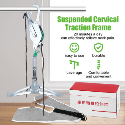 Medical Hanging Cervical Spondylosis Neck Cervical Traction Device Home Stretching Treatment Device Neck Orthosis Traction Frame