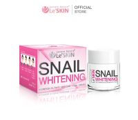 เลอสกิน สเนล ไวท์เท็นนิ่ง ครีม 50 มล. - ครีมหอยทาก หน้าใส (LeSKIN Snail Whitening Cream)