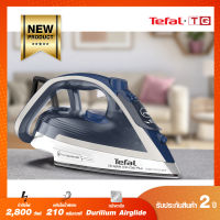 **ส่งฟรี** TEFAL เตารีดไอน้ำ รุ่น ULTRAGLIDE ANTI CALC PLUS 2800วัตต์ รุ่น  FV5820