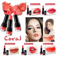 City Color City  Lip (CORAL)