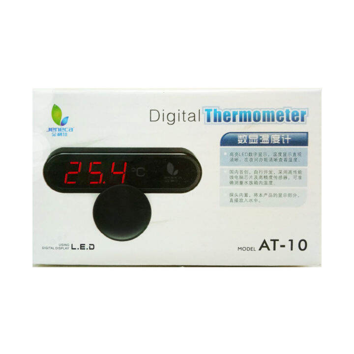 jeneca-digital-thermomiter-at-10-เทอร์โมมิเตอร์-วัดอุณหภูมิน้ำ-แม่นยำ-สวยงาม-ตกแต่งในตู้