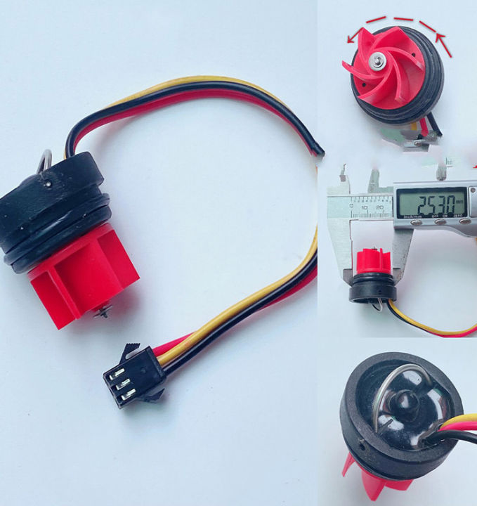 7A ติดผนังหม้อต้มน้ำ Flow Sensor สำหรับเครื่องจำหน่ายน้ำกระแสเงินสดอุปกรณ์การวัดกระแสเงินสดสวิตช์เซ็นเซอร์