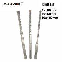 LA VIE 3pc / Lot 6/8 / 10mm SDS Plus ค้อนไฟฟ้าเจาะ Bits S2 S4 160mm ทังสเตนคาร์ไบด์ปลายแบนข้ามเครื่องตัดคอนกรีต