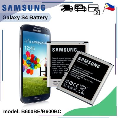 แบตเตอรี่ ใช้สำหรับเปลี่ยน Samsung Galaxy S4, I9500,I9505, N7106 Battery | Model: B600BE/B600BC (2600mAh) ORIGINAL BATTERY **แบตเตอรี่รับประกัน 6 เดือน**