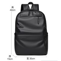 Mens Casual Backpack Laptop Bag