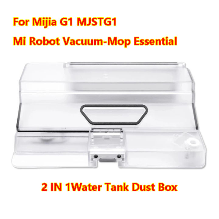 สำหรับ-xiaomi-mijia-g1-mjstg1-mi-หุ่นยนต์สูญญากาศ-mop-อุปกรณ์ที่สำคัญ2-in-1ถังน้ำฝุ่นกล่อง-hepa-กรองทำความสะอาดอะไหล่