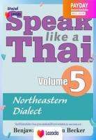 หนังสือใหม่พร้อมส่ง Speak Like a Thai V. 5 Northeastern Dialect (Isaan)