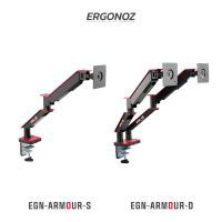 ERGONOZ ขาตั้งจอคอม แขนจับจอ ขาตั้งจอ ขาตั้งจอคอมพิวเตอร์ Monitor Arm รุ่น ARMOUR สำหรับหน้าจอ 17 - 35 นิ้ว