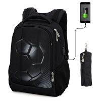 【LZ】☒  Preto Mochilas Ortopédicas De Futebol Para Meninos Estudantes Da Escola Primária Crianças Sacos De Livro Multifuncional Bagpack Carga USB 1-6 Grau