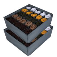 bjh❅✑  Socks Organizer Cabinet Drawer Separator