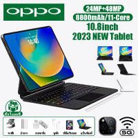 【ซื้อ1แถม6+แป้นพิมพ์】2023ใหม่ OPP0 Tab 10.8นิ้ว 5G tablet android RAM16GB ROM512GB Full HD 11-Core แท็บเล็ตถูกๆ รองรับ2ซิมการ์ด Andorid 12.0 4g/5G แท็บเล็ตของแท้ แท็บเล็ตของแท้2023 แท็บเล็ตของแท้ แท็บแล็ตของแท้ แท็บเล็ต แท็บเล็ตราคาถูก แทปเล็ตราคาถูก