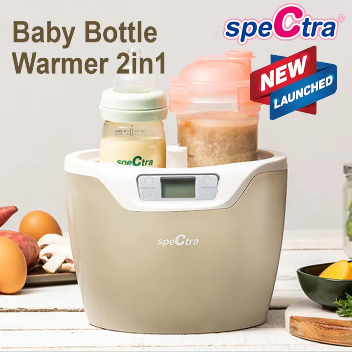Spectra Korea Baby Multi Bottle Warmer Heater Lazada PH