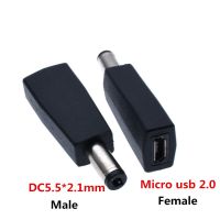 2ชิ้น5V แท็บเล็ตไมโคร Usb ตัวเมีย2.0เป็น Dc 5.5X2.1มม. แจ็คตัวผู้ไปยัง Dc 5.5*2.1มม. อะแดปเตอร์หัวต่อสายไฟ5V *