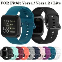 【lz】☜▦✖  Assista Strap para Fitbit Versa 2 Versa Lite Band Silicone Sport substituição Pulseira para Fitbit Versa Versa 2 Versa Lite Correa