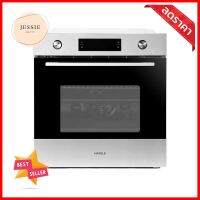 เตาอบฝังดิจิตอล HAFELE MONZA 495.06.249DIGITAL BUILT-IN OVEN HAFELE MONZA 495.06.249 **ด่วน ของมีจำนวนจำกัด**