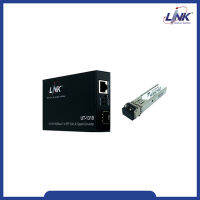 LINK UT-1310A GIGABIT ENHANCE CONVERTER, SFP Slot