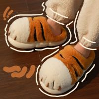 Internet Slippers Cartoon Indoor Couple Student Dormitory Non-Slip Warm Cotton Men