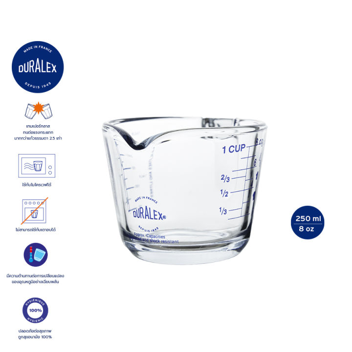 Tempered Glass Measuring Cup 250ml/8oz