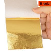 【CC】 New 10 pcs Imitation Gold Foil Paper Gilding Sliver Crafting Decoration Modeling Slime/Clay