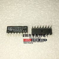 10pcs TDA8444P DIP-16