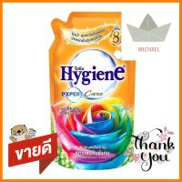 รีฟิลน้ำยาปรับผ้านุ่ม HYGIENE 490 มล. แฮปปี้ซันชายน์FABRIC SOFTENER REFILL HYGIENE 490ML HAPPY SUNSHINE **มีบริการชำระเงินปลายทาง**