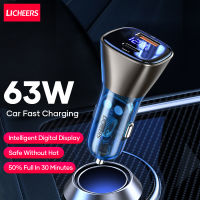 【✨】 C&amp;T e-Mart LICHEERS 63W Car Charger USB Type C Car Phone Charger Translucent Dual Port PD QC Fast Charging สำหรับแล็ปท็อป