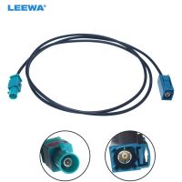 LEEWA Car FAKRA Z Radio Signal Antenna AM/FM 1M/3M/5M Wiring Adapter For Volkswagen/Skoda/Audi OEM Stereo Head Unit CA6314