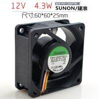 Taijun TAJUN 6025 6CM PSD1206PTBX-A 12V 4.3W 4-wire ball cooling fan