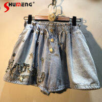 2022 Summer New Heavy Rhinestone Beaded Denim Shorts High Waist Loose Slimming Wide-Leg Jean Shorts Womens Short Pants Street