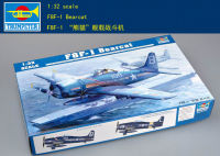 ทรัมเป็ต1/32 02247 F8F-1 Bearcat ชุดอาคารชุดประกอบโมเดล