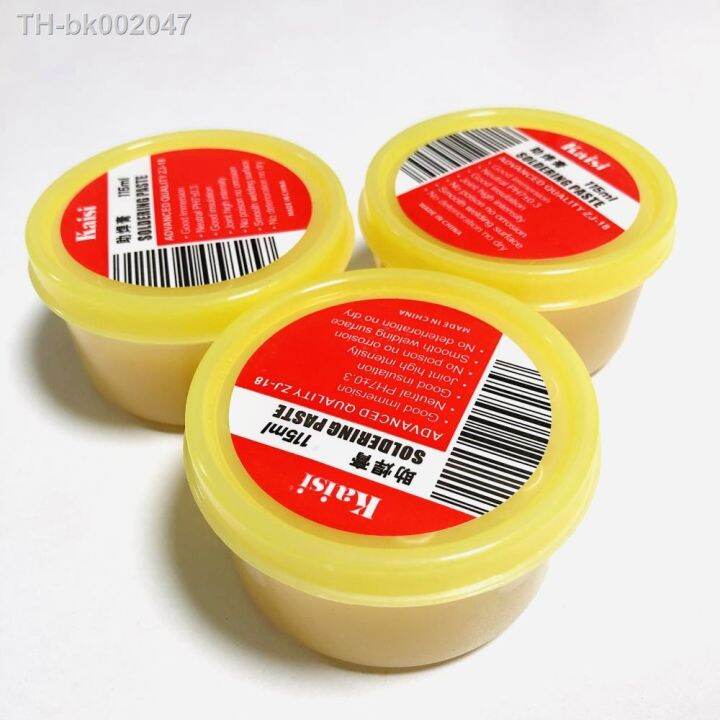 115ml-and-36ml-nt-advanced-environmental-rosin-soldering-solder-flux-paste-welding-gel-brand-new