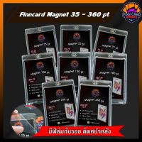 [FINNCARD] Finncard Magnet ป้องกัน UV แม็กเน็ตใสวิ๊ง ใส่การ์ดสะสม หมุดทอง ขนาด 35pt - 180pt มีฟิล์มกันรอยที่กรอบทุกชิ้น