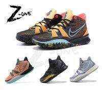 HOT 【Original】 ΝΙΚΕ 5 Colors Kyri 7 “Chip” “Play For The Future” “Sound wave” Basketball Shoes For Men{Limited Time Offer}